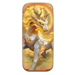 Ways of
the Qilin Game